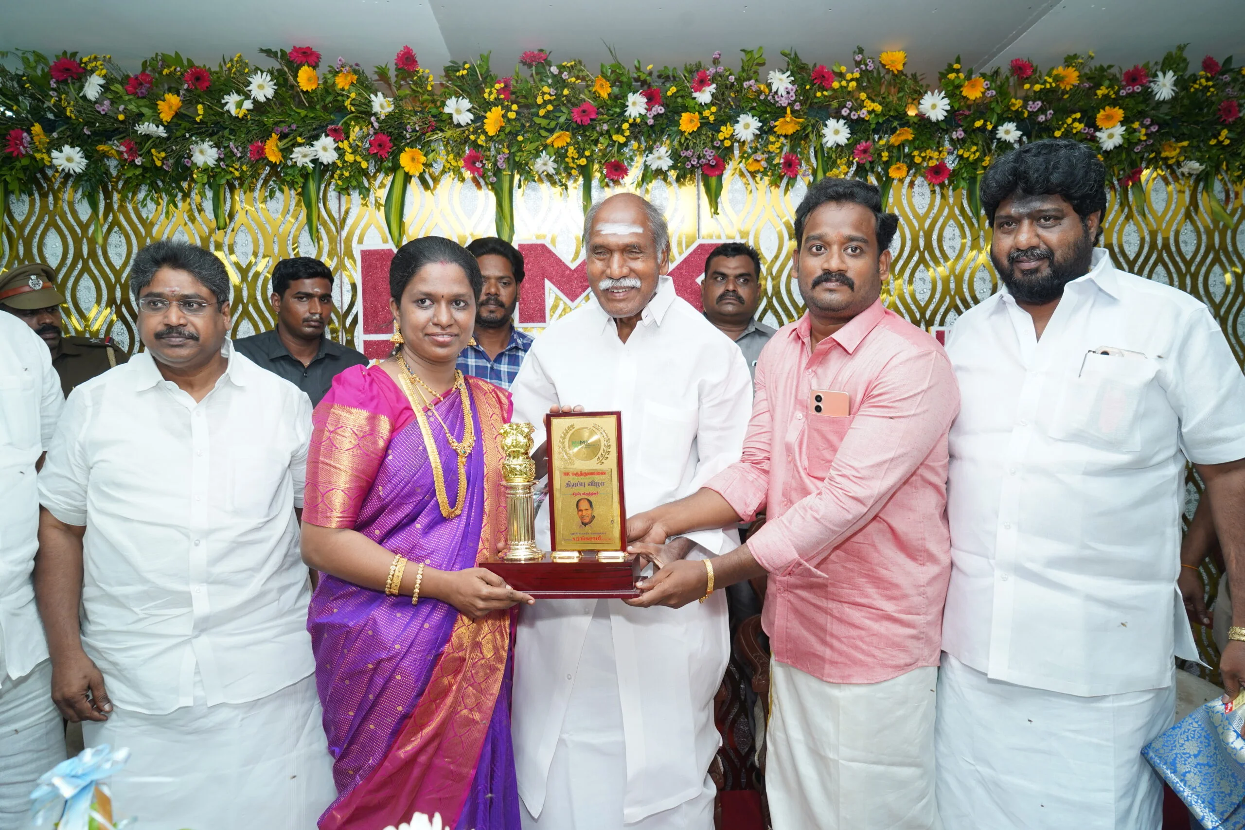 MK Hospital Opening Award